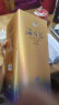 洋河 蓝色经典 海之蓝 42度 520ml 单瓶装 绵柔浓香型白酒 实拍图
