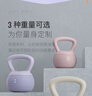 Keep软壶铃家用健身哑铃练手臂提壶哑铃形体训练京东专供深粉色4KG 实拍图