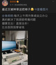 山业电脑椅  健康学习椅 防驼椅 人体学生椅 办公椅 跪椅正姿椅家用椅 升级-线控升级款-白色-SNCH018W 实拍图