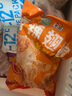 优形凤祥食品 炸鸡桶3.8斤 冷冻裹粉(炸鸡块+鸡米花+翅根+鸡棒)半成品 实拍图