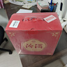 汾酒 蓝汾 清香型白酒53度475ml*2瓶 (53度仿蓝瓷) 节庆礼盒装 实拍图