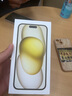 Apple/苹果 iPhone 15 Plus (A3096) 128GB 黄色支持移动联通电信5G 双卡双待手机 实拍图