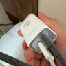 罗马仕（ROMOSS）45W氮化镓苹果16充电器iPhone16ProMaX充电头多口快充兼容PD30W苹果15/14三星s24手机平板笔记本白 实拍图