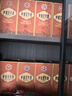 茅台（MOUTAI）王子酒 酱香经典（2.0）酱香型白酒 500ml*6 整箱装 实拍图