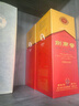 剑南春 水晶剑 52度 558ml 单瓶装 浓香型白酒 加量不加价 实拍图