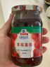味好美 果酱组合 草莓+菠萝+蓝莓果酱355g*3瓶 面包甜品烘焙 实拍图