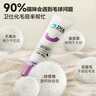 卫仕猫用化毛膏120g*2宠物猫维生素鱼油化毛球营养膏微量元素化毛球 实拍图
