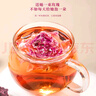 福东海云南重瓣玫瑰花茶玫瑰花冠王玫瑰花苞一朵一杯玫瑰花苞女神养生茶 实拍图