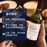 拉菲（LAFITE）巴斯克花园赤霞珠干红葡萄酒750ml*2支礼盒装节日送礼 进口红酒 实拍图