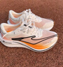 鸿星尔克极风2跑步鞋新款男鞋竞速专业跑鞋青少年中考体育体测鞋训练鞋 橙风破浪 微晶白/竞技橙（男） 43 实拍图