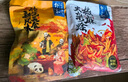 邹三和无骨鸡爪柠檬酸辣鸡爪香辣无骨泡椒凤爪休闲零食办公追剧 【柠檬酸辣味-微辣】1kg*1袋 实拍图