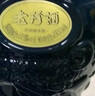 珍酒 老珍酒 酱香型白酒 53度 500ml*6瓶 整箱装 实拍图
