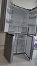 美的（Midea）慧鲜480升双变频一级能效十字四开门双开对开门超薄家用471姐妹款电冰箱风冷大容量国家补贴20% BCD-480WSPZM(E) 晒单实拍图