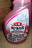花王（KAO）浴室清洁剂500ml 卫生间厕所瓷砖玻璃除水垢去臭味防霉清洗剂喷雾 实拍图