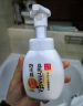莎娜（SANA）豆乳美肌泡沫洗面奶女按压泡泡清洁慕斯保湿洁面200ml 实拍图