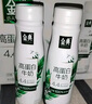 伊利金典4.4g高蛋白牛奶整箱 250ml*10瓶 礼盒装 实拍图