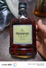 轩尼诗（Hennessy） VSOP 干邑白兰地 法国进口洋酒 200ml 畅饮无盒 实拍图