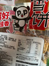 盼盼 雪饼 休闲膨化食品袋装酥脆儿童休闲零食下午茶糙米饼 408g/袋 实拍图