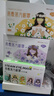 超亚健康联名眼罩蒸汽热敷薰衣草香型睡眠遮光缓解眼疲劳眼部护理50片 实拍图