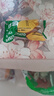 御食园小甘薯红薯仔400g番薯干即食地瓜干北京特色小吃休闲零食品 实拍图