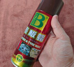 保赐利表板蜡汽车用 内饰翻新剂保养剂 仪表蜡汽车表盘蜡养护蜡*3瓶 实拍图