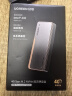 绿联40Gbps硬盘盒 兼容雷雳雷电5/4/3/USB4 M.2 NVMe移动硬盘盒 适用苹果Macmini笔记本接SSD固态D703 实拍图