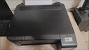 爱普生（EPSON）墨仓式L1258 A4彩色无线单功能家用打印机（微信/远程打印） 实拍图