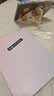 珂莉蔓适用ipad air8/7/6平板保护套11英寸保护壳2026/25/24防摔散热苹果亚克力笔槽Y折男女生-可爱小熊 实拍图