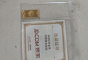 中国黄金 Au9999 2g 福字金条 投资黄金金条送礼收藏金条 实拍图