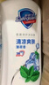 舒肤佳健康净护沐浴露 薄荷香1kg 滋润保湿 清凉爽肤 男士沐浴乳液 实拍图