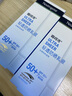 露得清全身防晒霜SPF50+男女高倍防晒隔离防晒防汗大容量80ml 实拍图