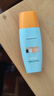 Mistine蜜丝婷防晒霜小黄帽40ml*2防水汗防紫外线防晒高倍户外男女SPF50+ 实拍图