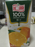 汇源100%果汁橙汁1Lx5盒浓缩果汁饮料整箱节日送礼宴请礼盒饮品整箱 实拍图