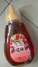 京东京造 枣花蜂蜜1000g 单花陕西蜜牛奶伴侣蜂蜜冲饮礼品送长辈父母 实拍图