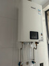 林内（Rinnai）【小蛮腰】16升燃气热水器天然气【国家补贴15%】智慧恒温升级CPU低水压启动16GD31（JSQ31-GD31） 实拍图