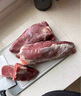 鲜羊官 国产内蒙呼伦贝尔牛肉 原切牛里脊2斤装 生鲜牛肉 整条牛里脊 牛里脊 实拍图