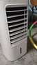 海尔（Haier） 空调扇冷风扇加湿制冷机单冷风机无叶风扇制冷气扇家用客厅卧室节能制冷器冷气机小空调 【强效制冷+定时净化】遥控款HFL-LG1822R 实拍图