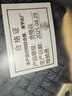 Creative art搓澡巾男士专用洗澡神器 手套搓拉后背拉粗细砂加大厚双面5A抗菌 实拍图