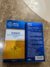 拜灭士德国拜耳蟑螂药杀虫剂杀蟑胶饵家用厨房全窝室内端除蟑螂饵剂 【大户型送5g】杀蟑胶饵12g 实拍图