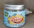 绿驰 6kg活性炭吸除甲醛清除剂新房车去异味光触媒竹碳包送果冻检测盒 实拍图