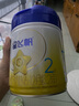 飞鹤星飞帆 婴幼儿配方奶粉2段(6-12月龄) 700g 专利OPO 育儿补贴 实拍图