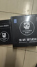驿晨宇玄武850SE玄武850kill玄武850W电脑电源 峰值1200W/日系主电容/DC-DC超核负载 台式机主机电源850W 玄武850kill全模组黑色（850W银牌） 带玄武原装电源线+赠品 实拍图