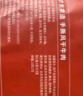 京东京造 手撕风干牛肉干500g  约6成风干  量贩装 休闲食品肉脯口感 稍软 实拍图