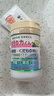 汉方日本进口贝壳粉洗菜粉90g 水果蔬菜清洁剂 天然果蔬泡洗清洁粉 汉方贝壳粉 90g 2瓶 实拍图