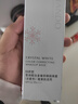 自然堂弹嫩紧致抗皱柔肤液160ml 补水保湿紧致 实拍图