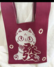 大英博物馆安德森發發萌猫包包女包手提包饭盒包送女生生日礼物 实拍图