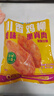 优形 凤祥食品 川香鸡柳 2.4斤 冷冻出口级炸鸡鸡胸肉串 空气炸锅食材 实拍图