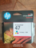 惠普（HP）47原装大印量彩色墨盒 适用hp 4825/4826打印机 实拍图