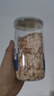 敖东长白山西洋参片250g 花旗参含片泡水 高皂苷送长辈滋补品约0.8cm 实拍图