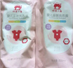 红色小象 婴儿洗衣液0-12个月 去渍去污 多效洗衣液(1.2L+500ML*2) 实拍图